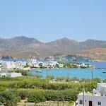 Veranda House 度假居 阿波罗尼亚